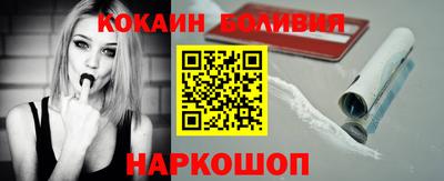apvp Будённовск