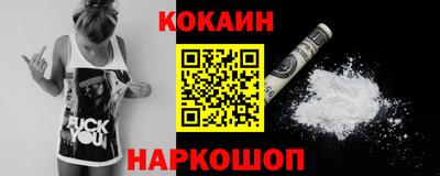 apvp Будённовск