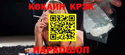 apvp Будённовск