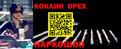 apvp Бугуруслан