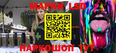 apvp Будённовск