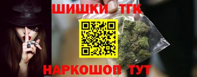МДМА Бузулук