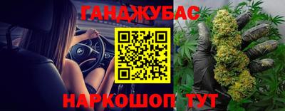 apvp Будённовск
