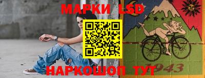 apvp Бугуруслан