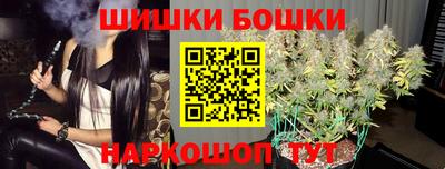 apvp Бугуруслан