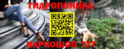 apvp Будённовск