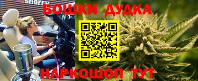 apvp Бугуруслан