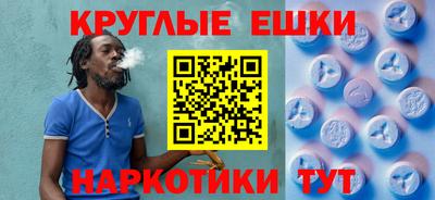 apvp Бугуруслан