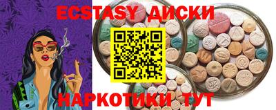 apvp Будённовск