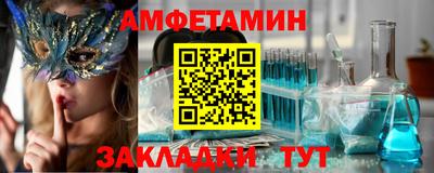 МДМА Бузулук