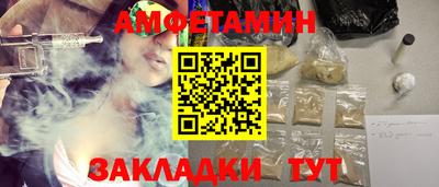 apvp Бугуруслан