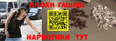 apvp Бугуруслан