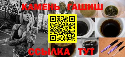 МДМА Бузулук