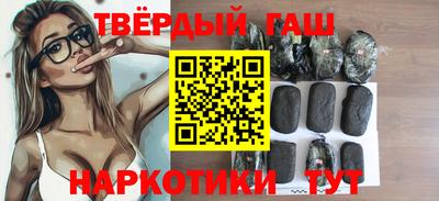 apvp Будённовск