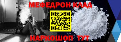 apvp Будённовск