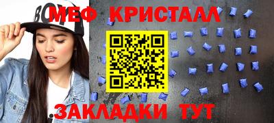 apvp Будённовск